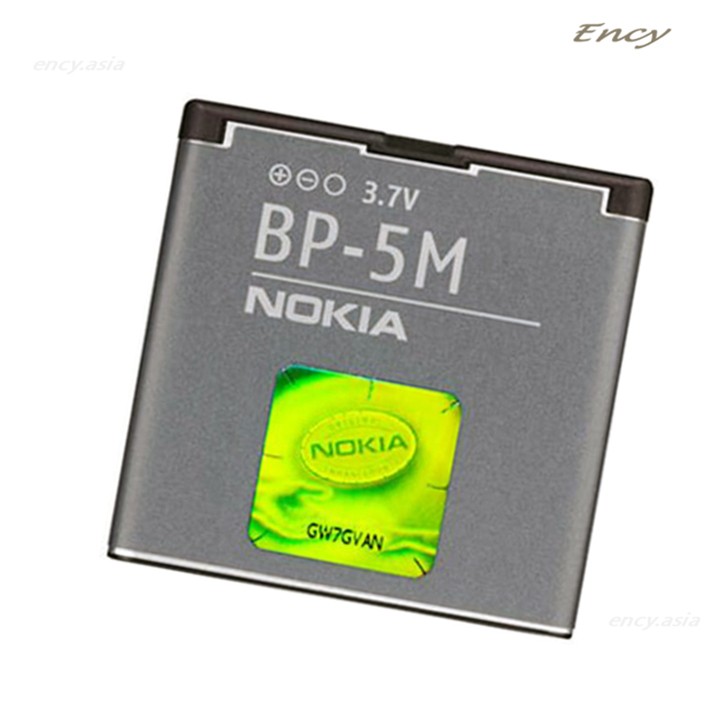 Pin Nokia 8600 Luna