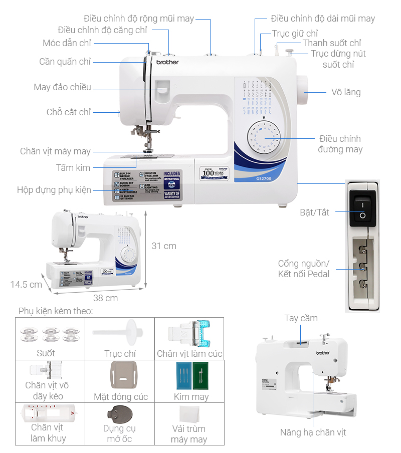 Máy may gia đình Brother GS2700