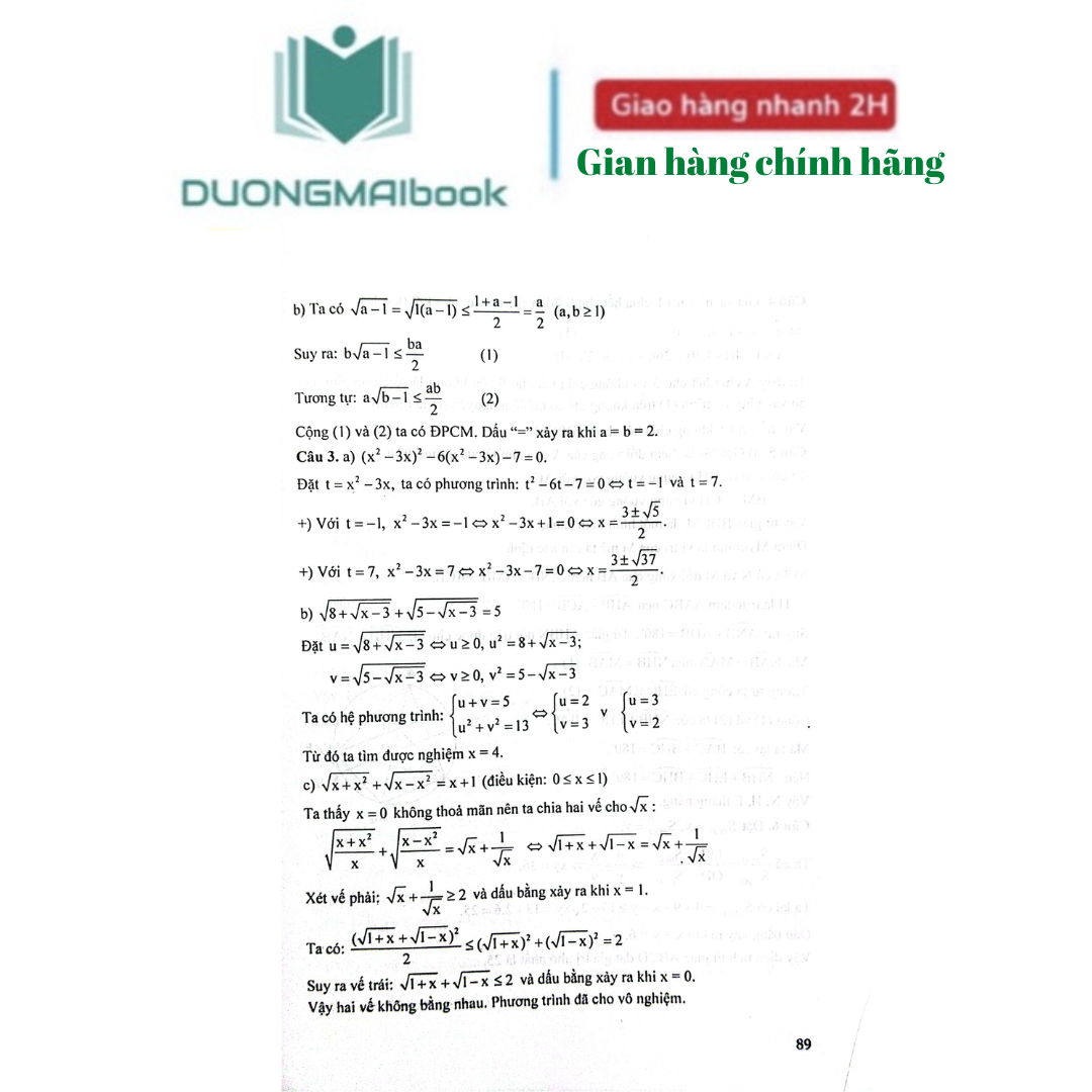 Sách - Tuyển chọn đề thi học sinh giỏi THCS môn toán