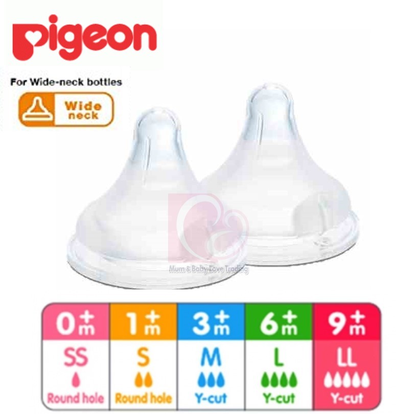 Núm vú siêu mềm Pigeon cho bình Cổ rộng