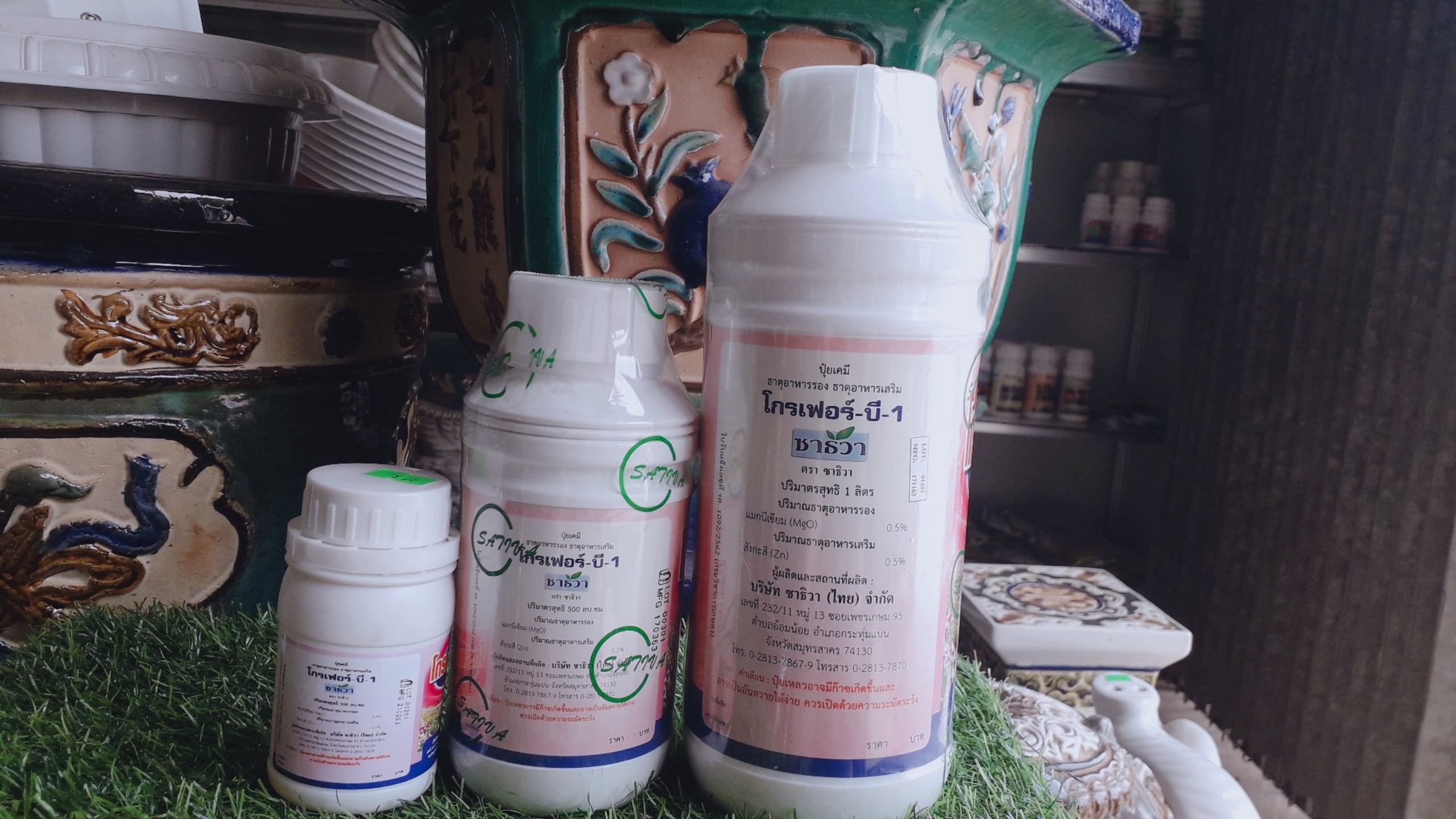 Phân bón lá Vitamin B1 Thái Lan – HỒNG chai 500ml