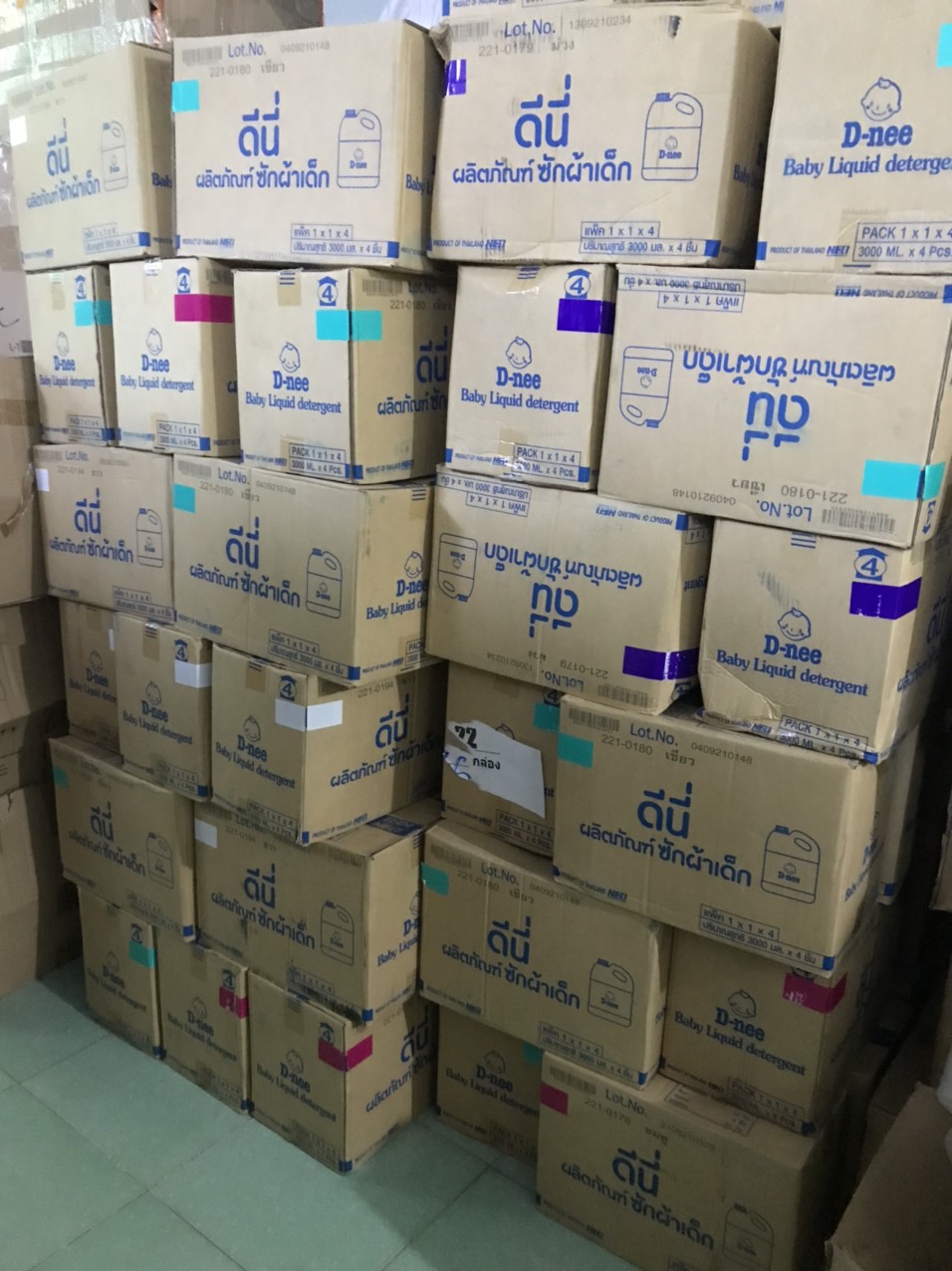 [HCM] NƯỚC GIẶT LÀM MỀM VẢI DNEE THÁI LAN 2500ml - 2800ml - MÀU TÍM