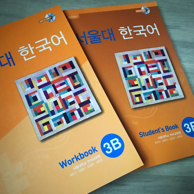 Bộ Seoul từ 1A đến 6B (24 Quyển) full màu (Sb và wb)