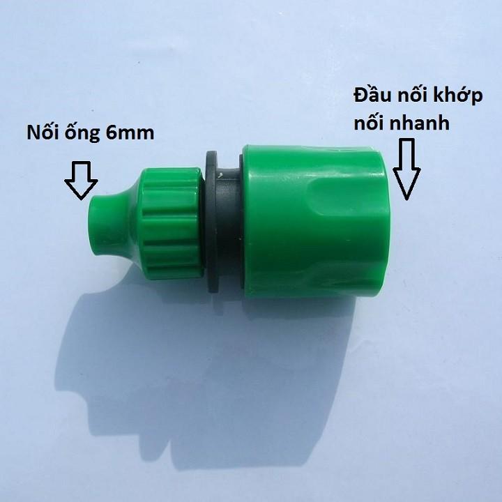 NỐI ỐNG nước. Dùng cho ống có phi từ 4mm ĐẾN 7mm, RA KHỚP GÀI NHANH. TH 659