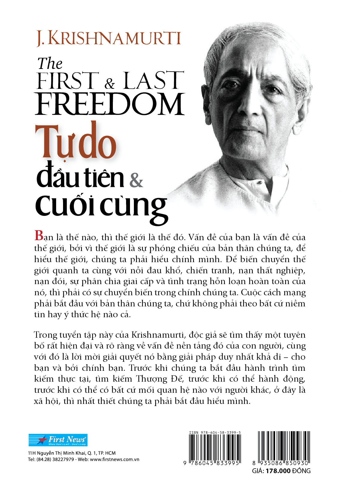 Sách Tự Do Đầu Tiên & Cuối Cùng