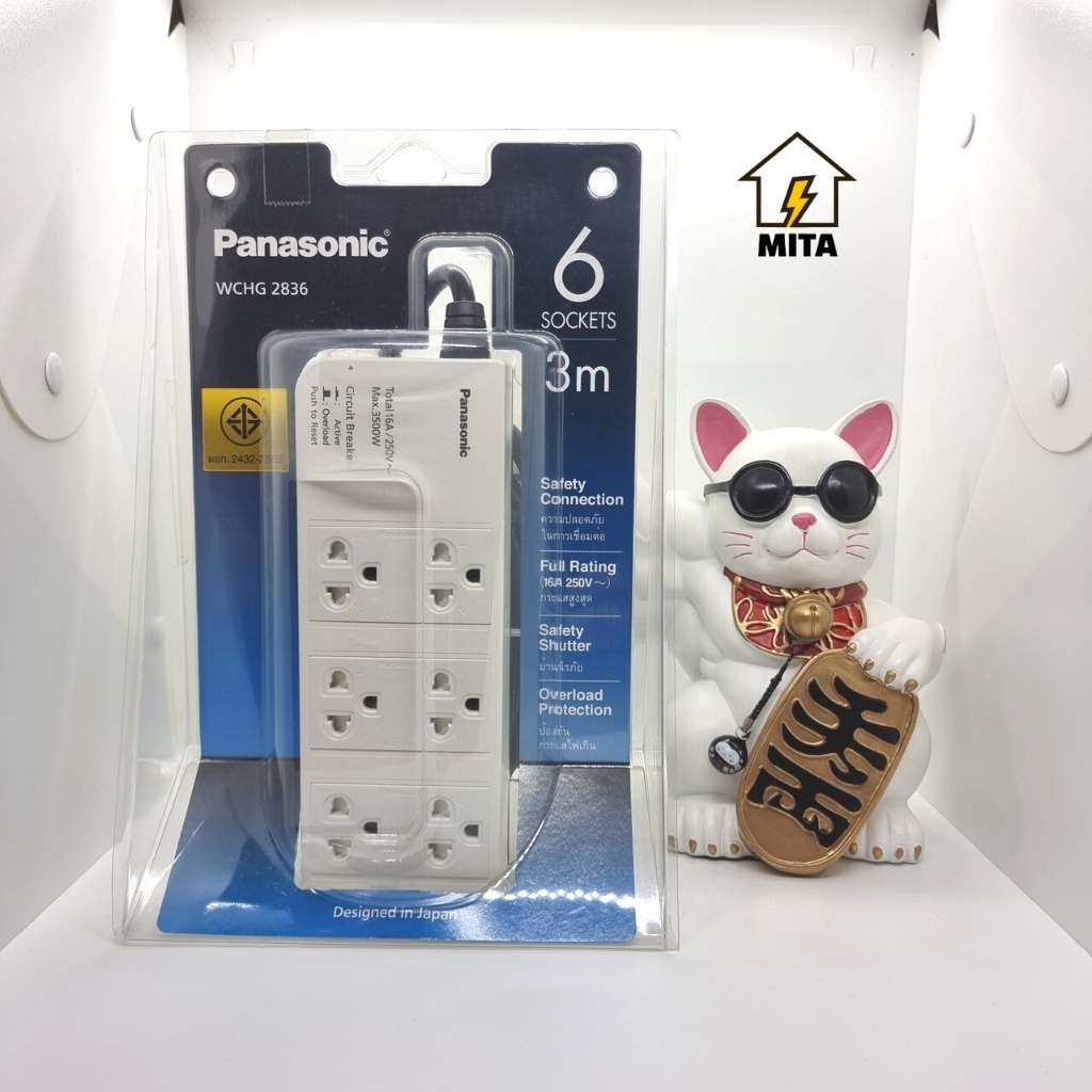 Ổ cắm điện Panasonic - Ổ cắm dài Panasonic - MITA