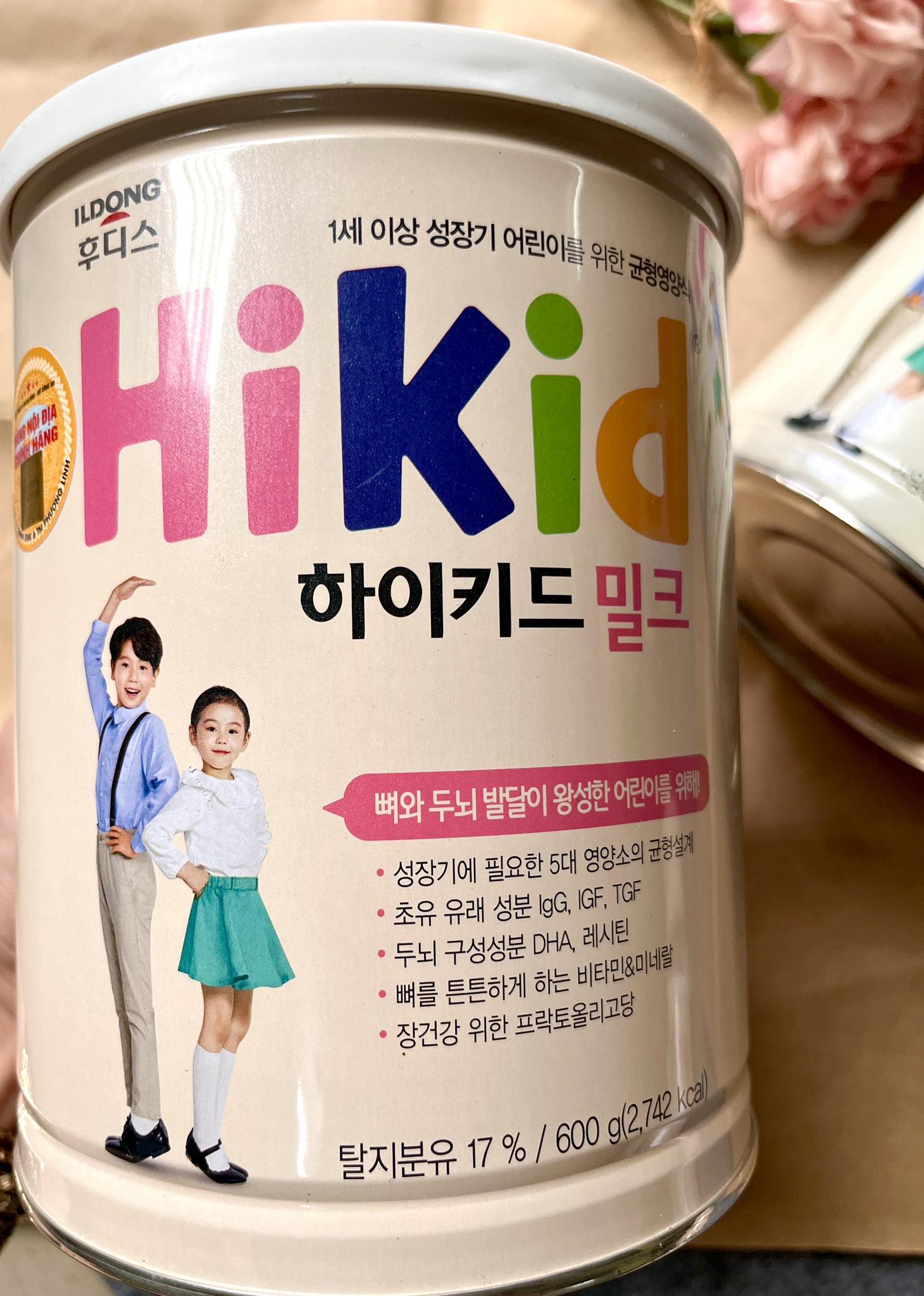 [ DATE MỚI  ] SỮA BỘT HIKID CỦA HÀN QUỐC -  600GR