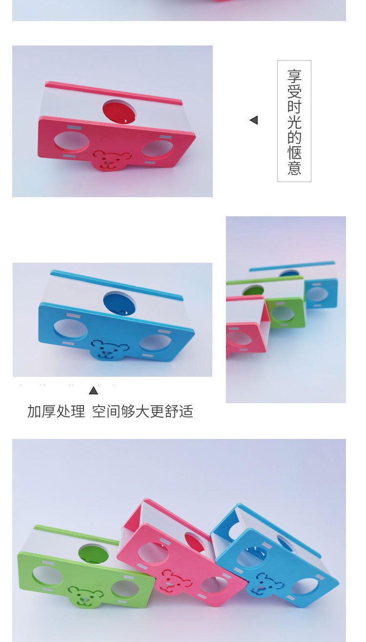 Đồ chơi cho Hamster - Bập bênh ống chui