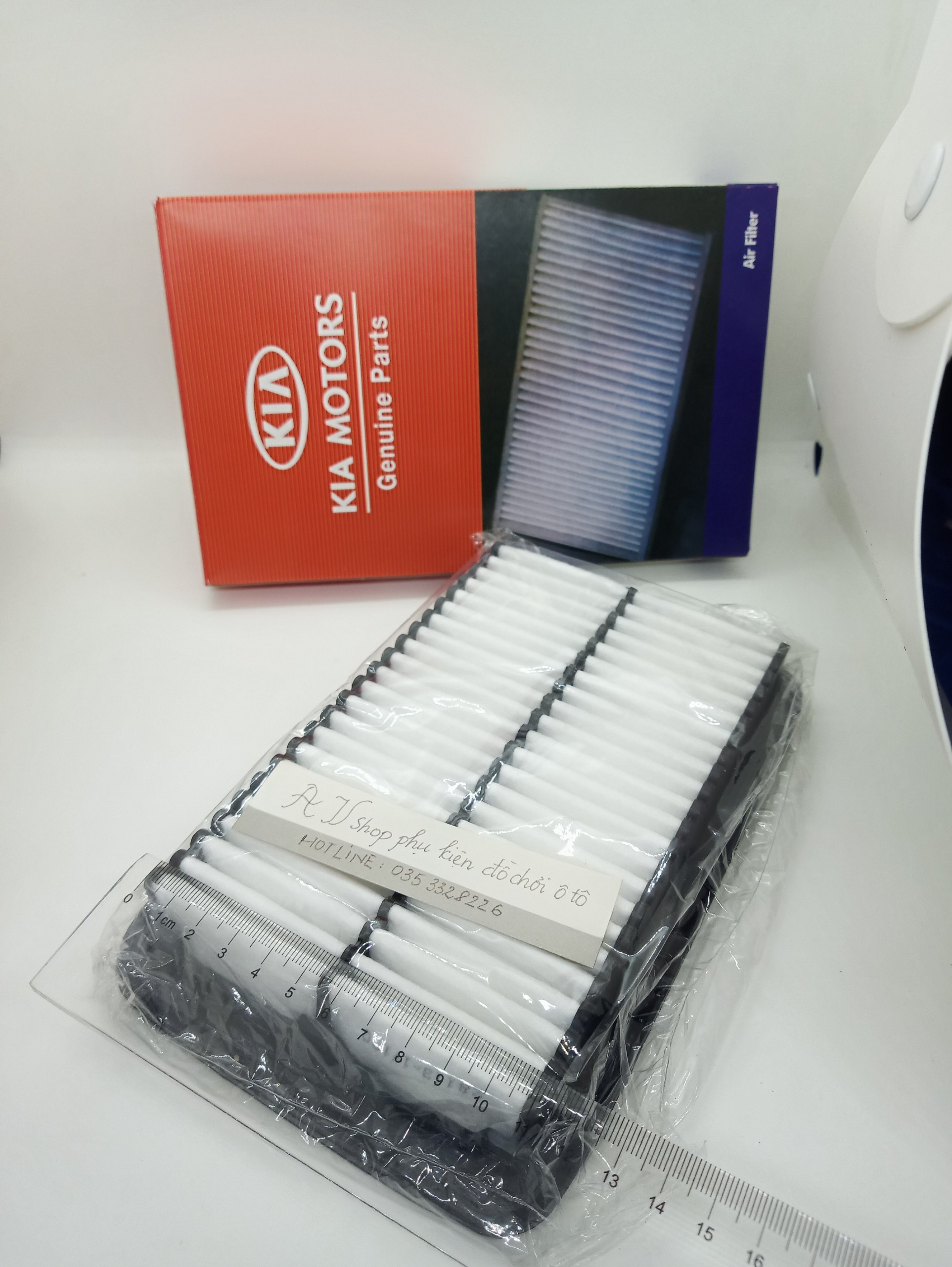 Lọc gió động cơ xe Kia Morning (2012 - 2019), Picanto (2012 - 2019) (Mã sản phẩm :281131Y100/2811304000)