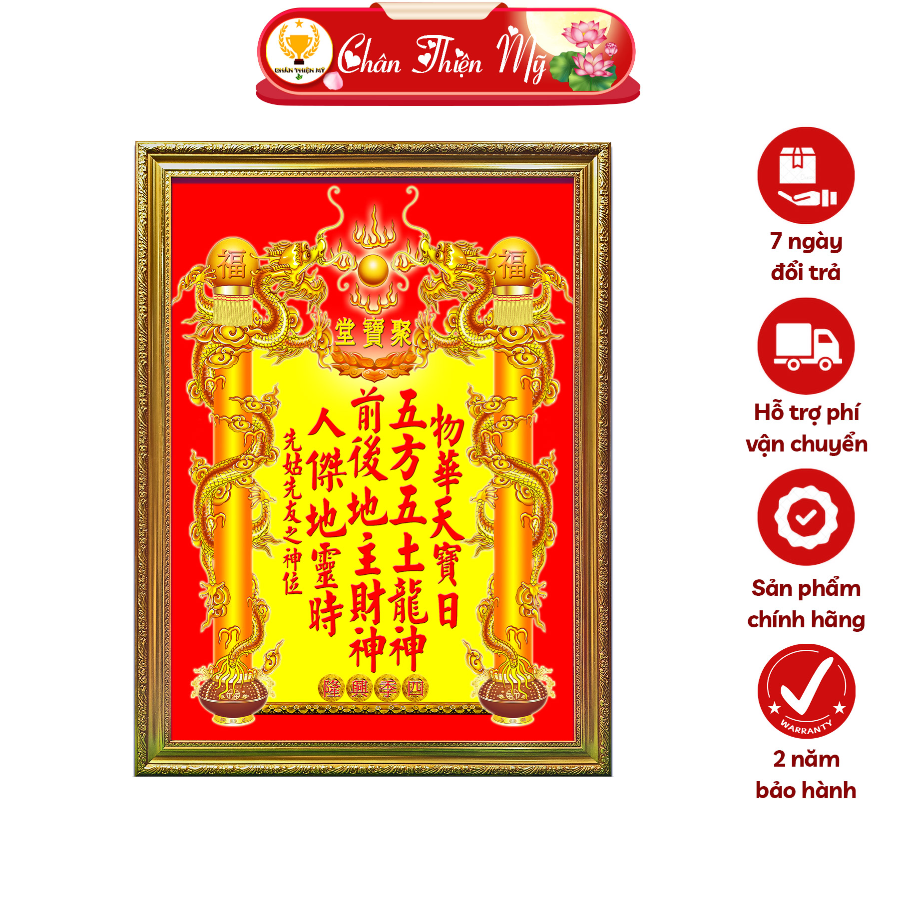 Bài vị thần tài thổ địa in tranh trúc chỉ chân thiện mỹ, trang trí bàn thờ thần tài bvtttđ-11
