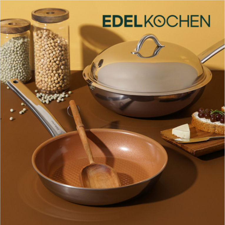 Chảo chống dính Edelkochen Easy Prism Copper