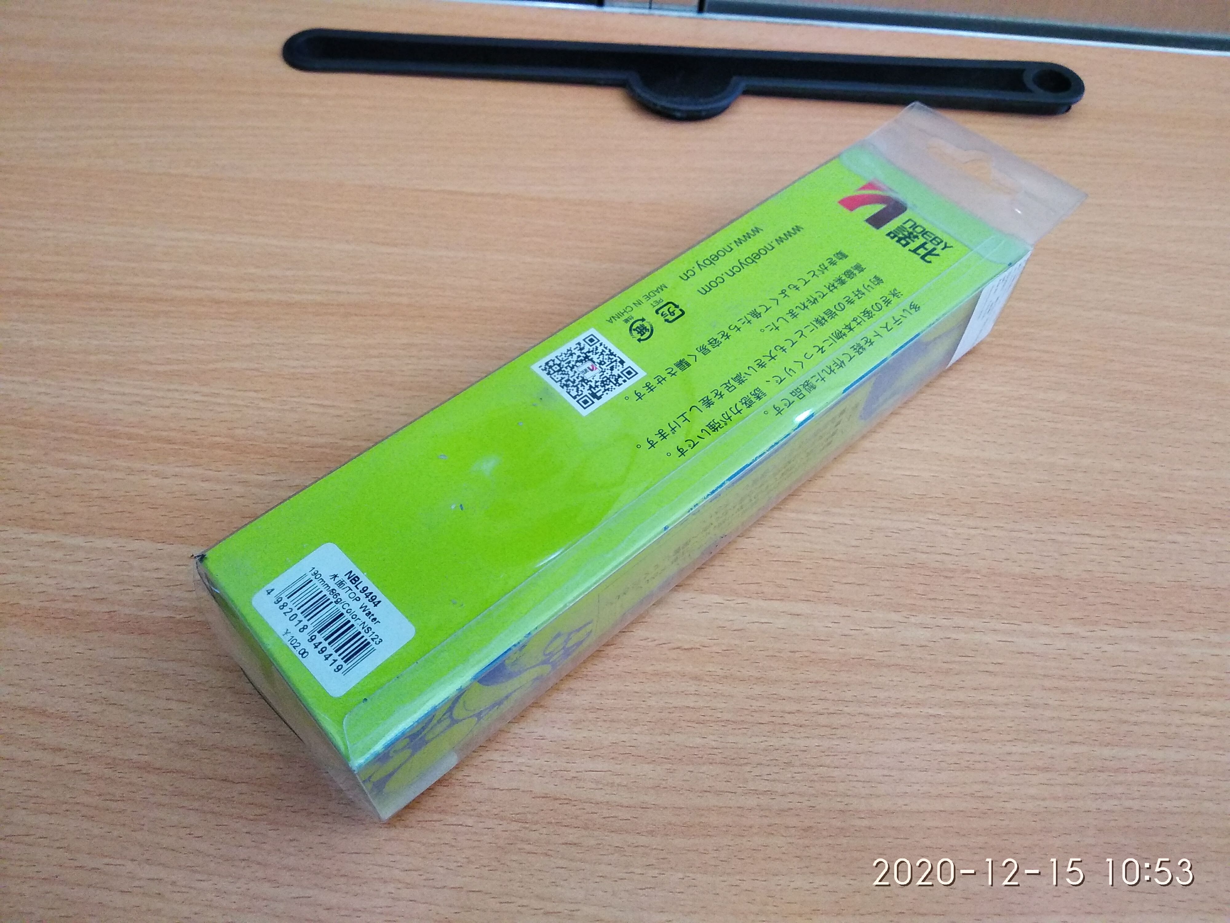 Mồi Câu Cá Noeby Pencil NBL 9494 - 86g