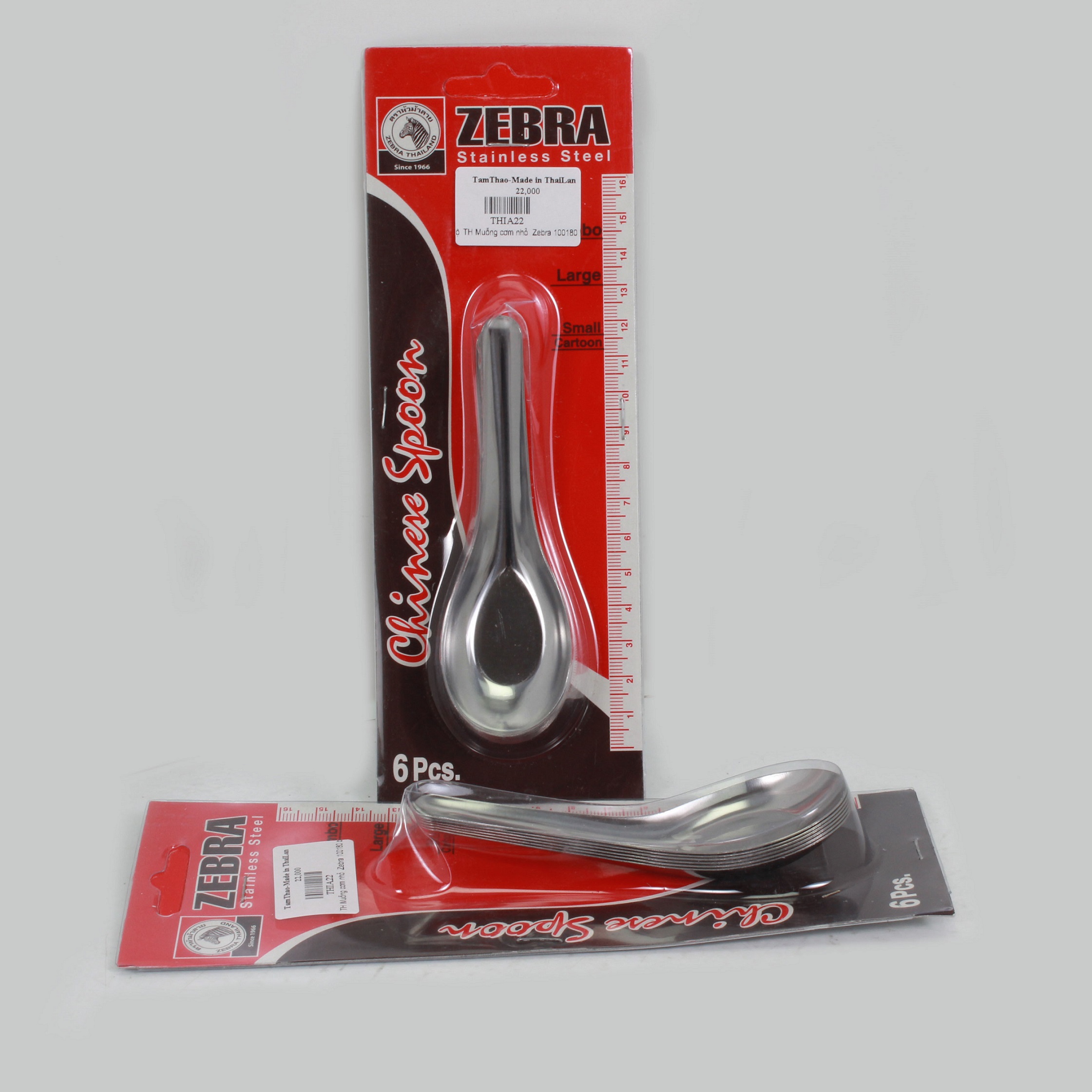 [HCM]Muỗng cơm zebra Inox trung bộ 6 cái - 100080
