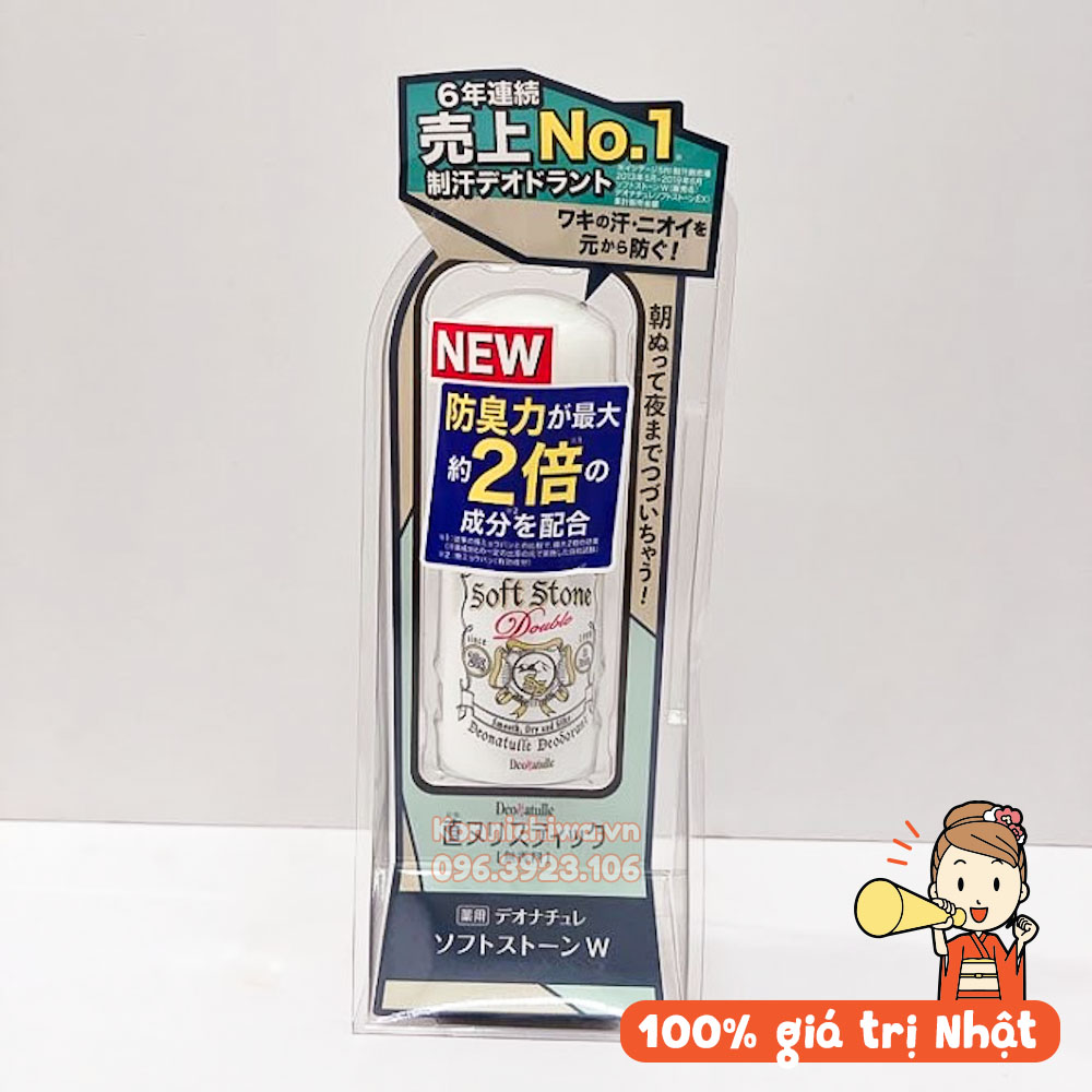 [Hàng AUTH-Mẫu MỚI] Lăn nách đá khoáng Soft Stone Crystal 20g | Lăn khử mùi vùng da dưới cánh tay từ đá khoáng, lăn nách không mùi - hàng nội địa Nhật Bản