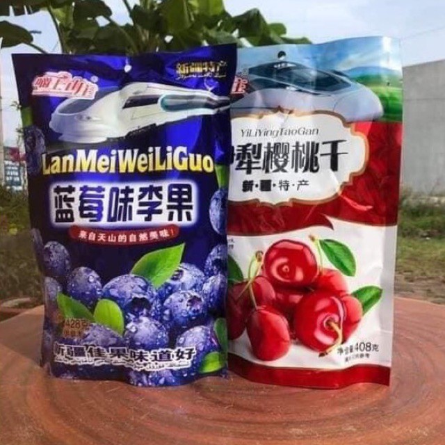 Ô mai việt quất Ô mai cherry [Date mới]