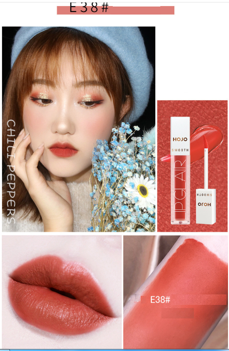 Son kem Hojo Smooth Lip Glair hàng nội địa Trung