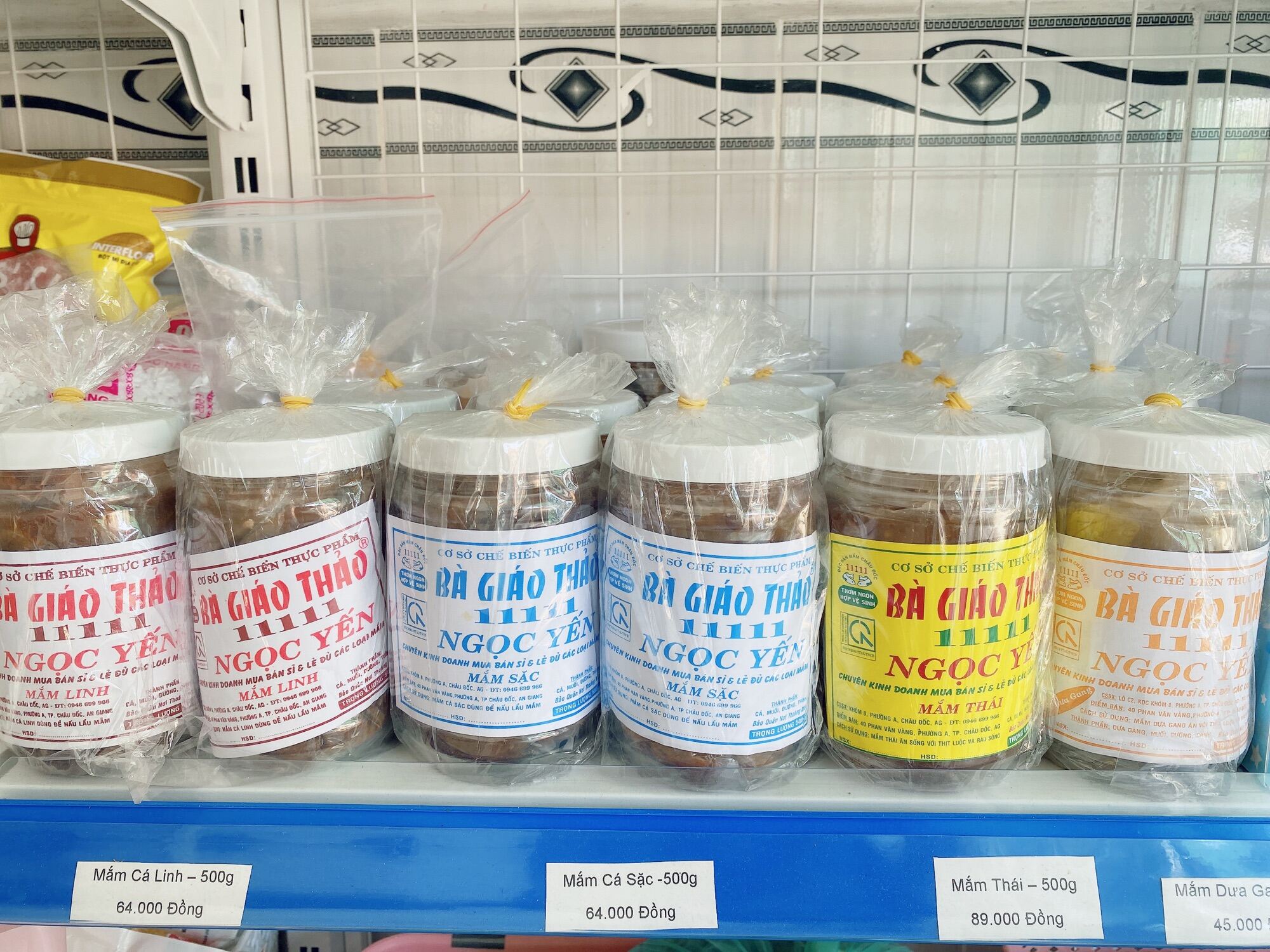Mắm cá sặc nấu lẩu mắm (hũ 500gr)
