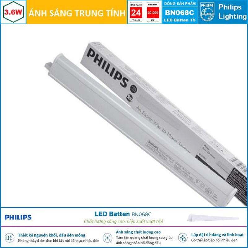 BỘ ĐÈN PHILIPS 0.3M - 0.6M - 0.9M - 1.2M LED BATTEN T5 BN068C 3.6W - 7W - 10.6W - 14W THIẾT KẾ NGUYÊN KHỐI ( MÀU TRẮNG & TRUNG TÍNH & VÀNG - CHIẾU SÁNG TRANG TRÍ TRẦN NHÀ THẠCH CAO, CỬA HÀNG THỜI TRANG, KHU NHÀ BẾP )