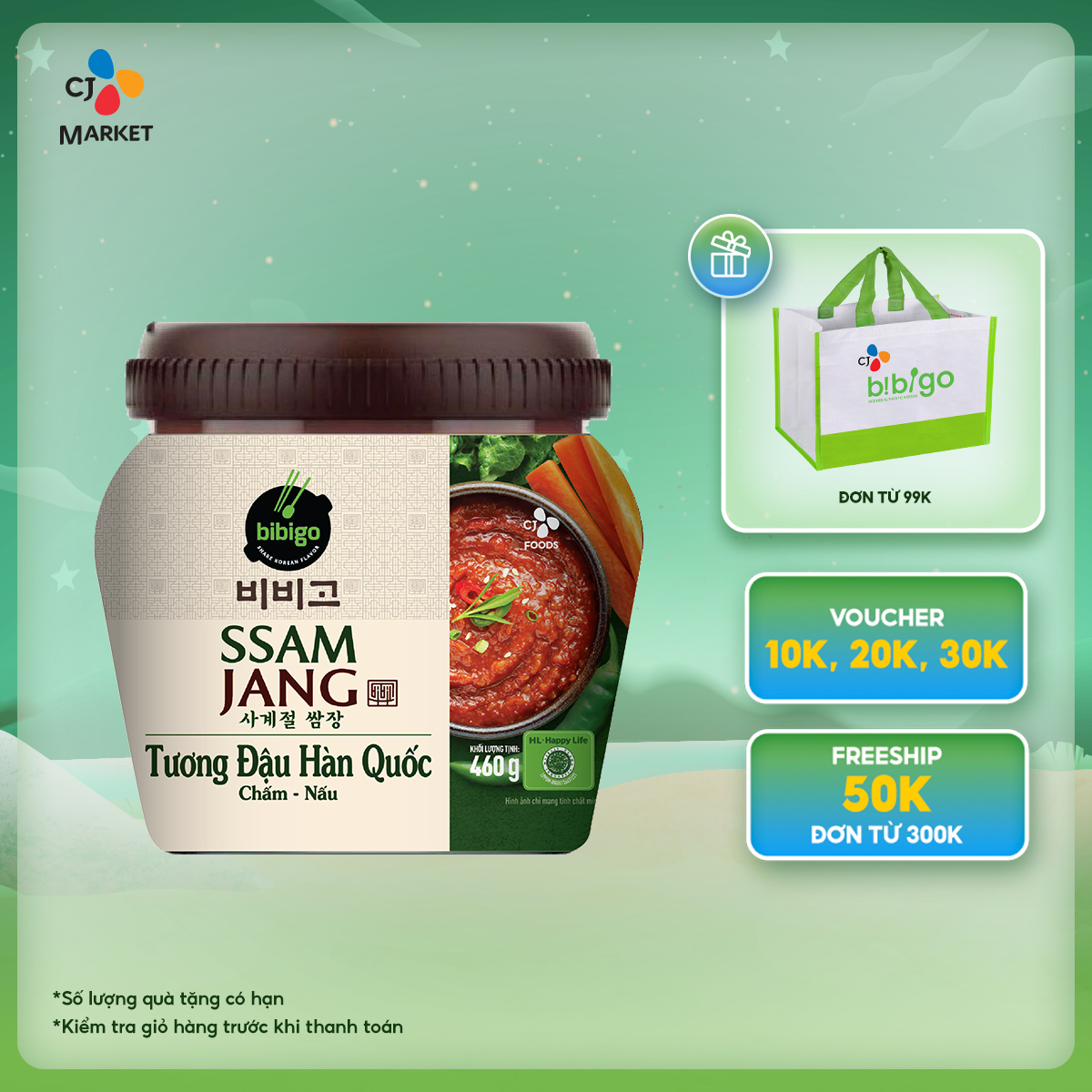Tương Đậu Hàn Quốc Bibigo Ssamjang - Hũ 460G