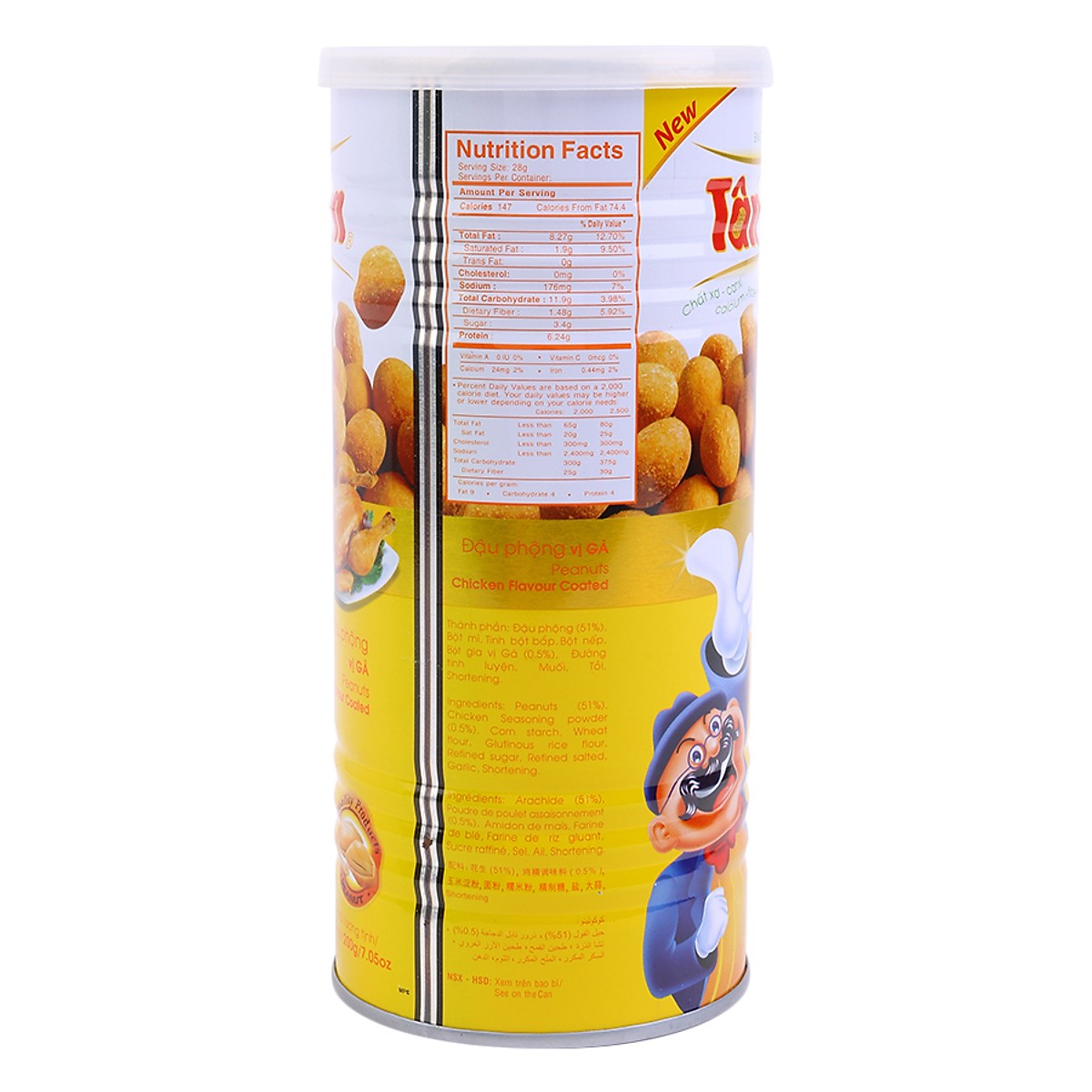 Combo 4 lon Đậu phộng vị Gà Tân Tân 200g