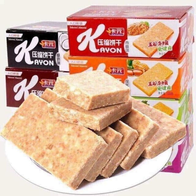 [MUA 2 TẶNG 1 QUÀ]MỘT HỘP 20 PHONG LƯƠNG KHÔ KAYON