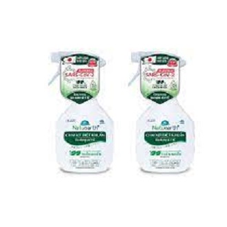 Chai xịt diệt khuẩn 410ml (combo 2 chai)