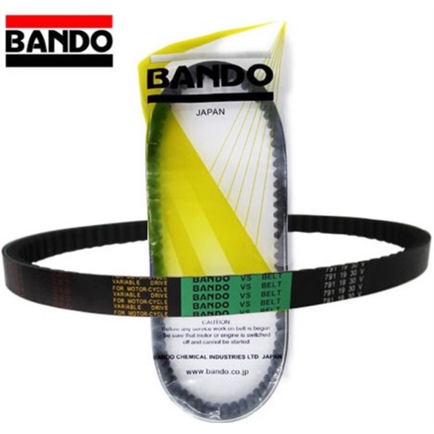 Dây curoa Bando AirBlade (V791-19-30)