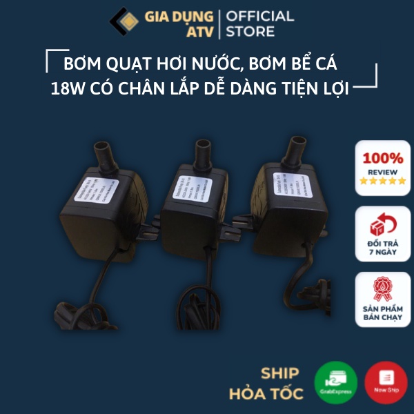 Bơm quạt hơi nước_bơm quạt điều hòa_bơm bể cá 18W
