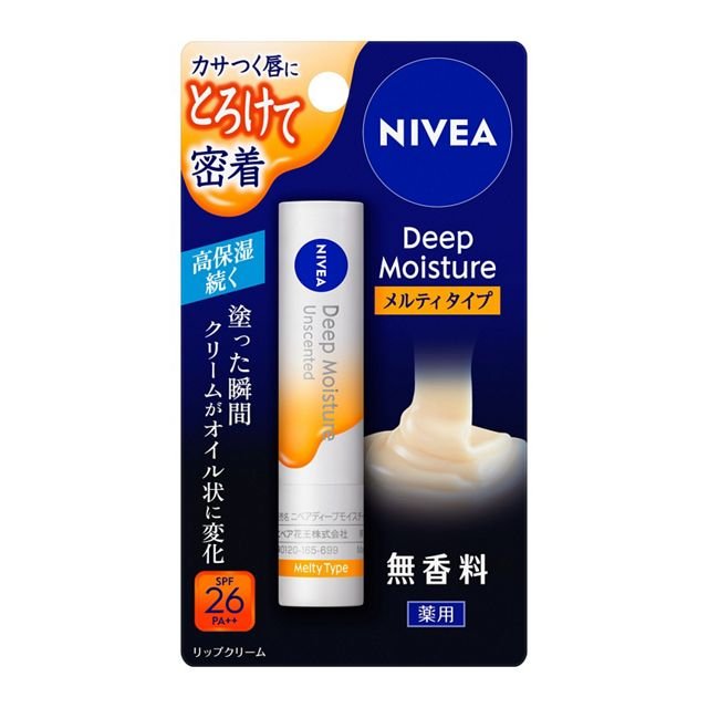 SON DƯỠNG MÔI NIVEA DEEP MOISTURE 2.2g