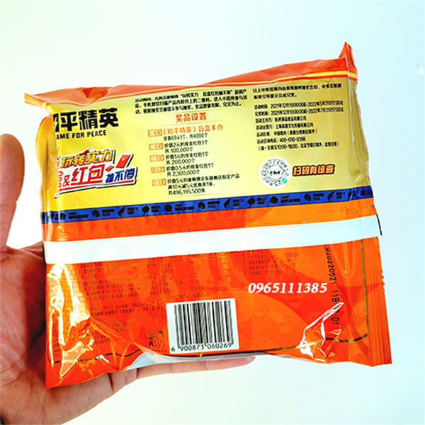 Mỳ Ăn Liền Khang Sư Phụ Vị Bò Hầm Cay