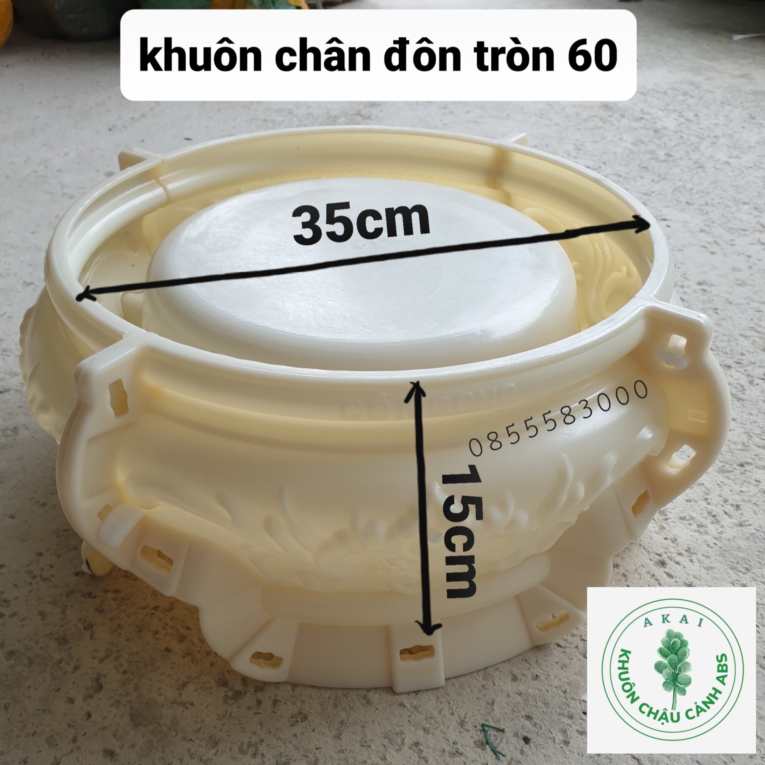 Khuôn đúc chân đôn tròn 60 (khuôn đôn có lòng trong)
