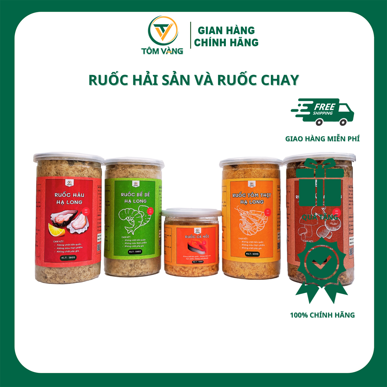 Ruốc Hải Sản Và Ruốc Chay Hạ Long - Tôm Vàng
