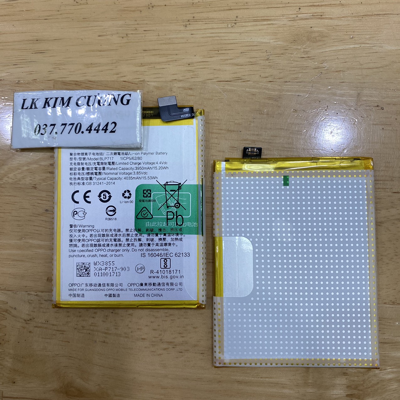 Pin blp717 dành cho oppo reno 2/ reno z