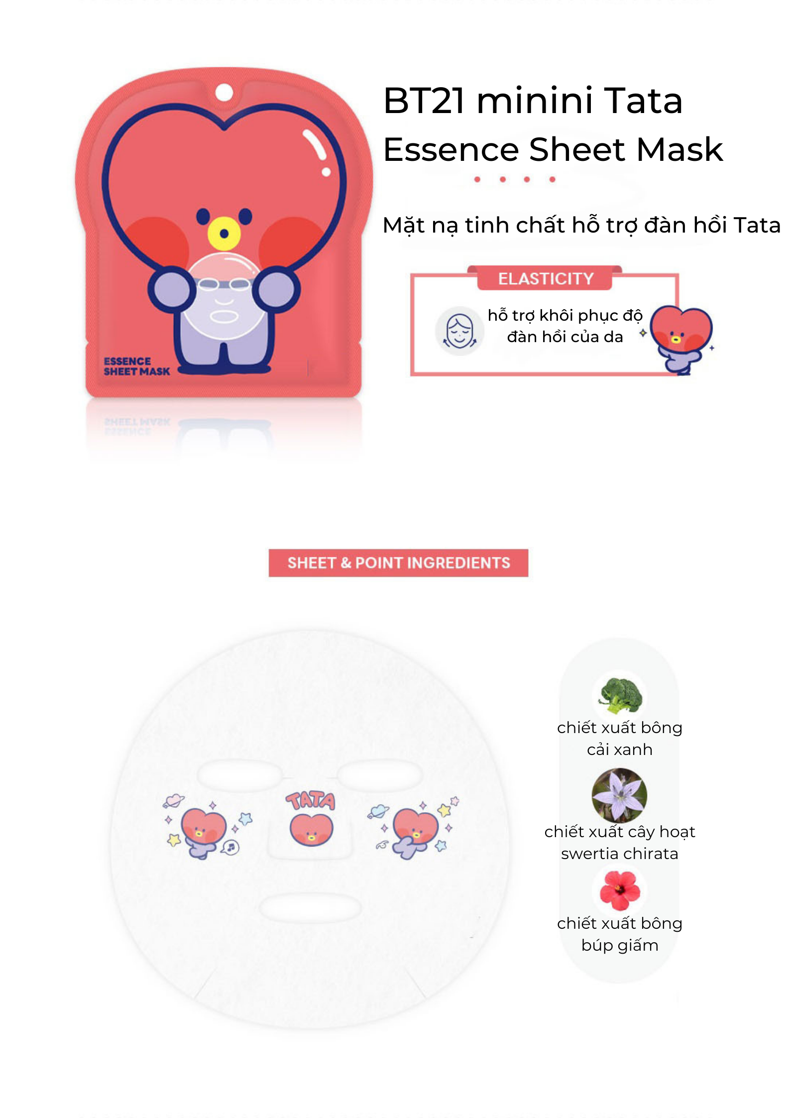 Mặt Nạ Dưỡng Da BT21 Essence Sheet Mask 25g