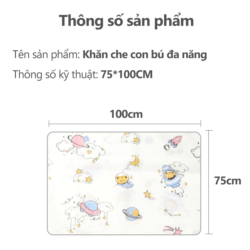 [Einmilk.ân ninh] Khăn choàng, khăn tắm , khăn thấm sữa cho con bú  QNC