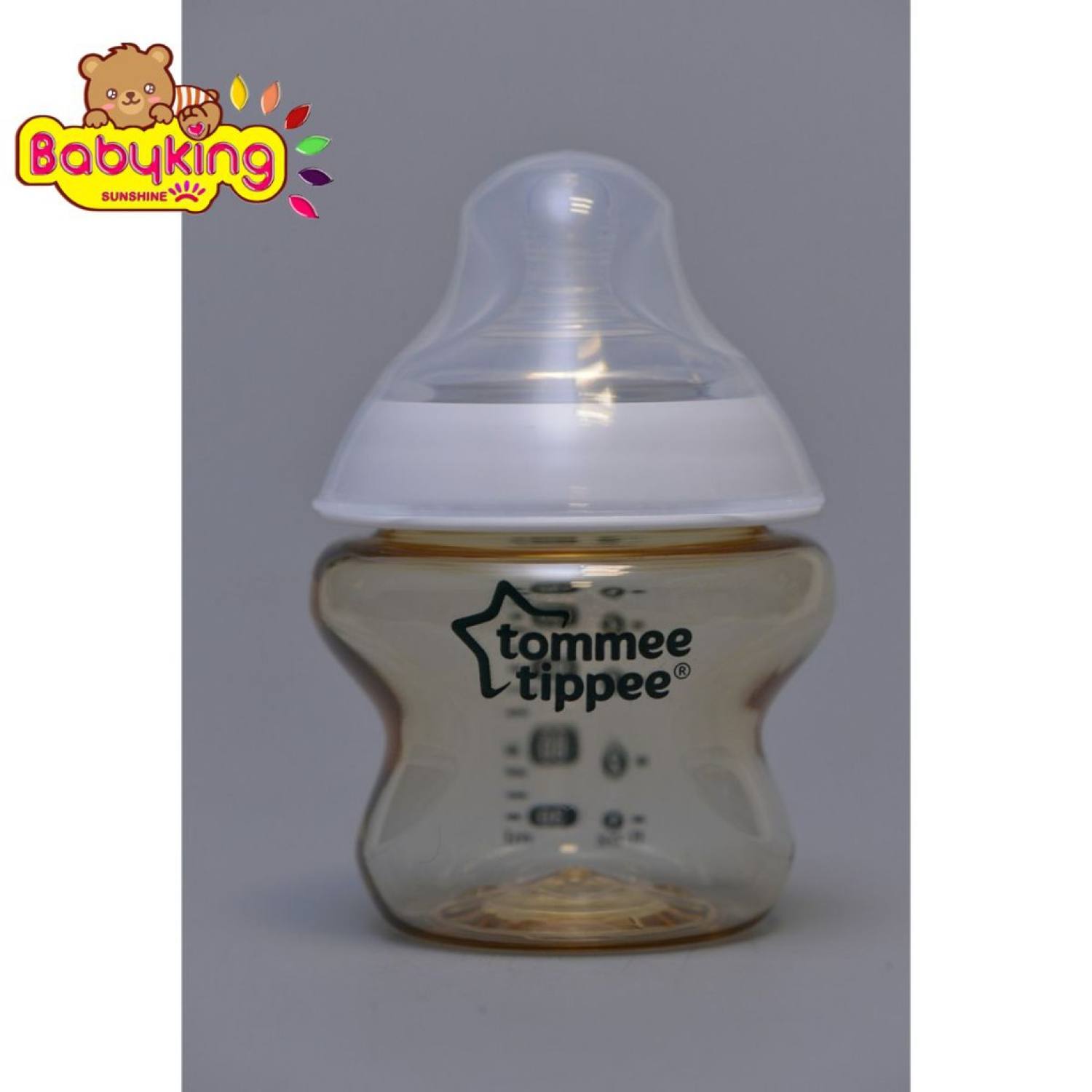 Bình sữa PPSU 150ml (kèm núm ti chảy sữa chậm) 0 tháng trở lên ( 82000, 82001,82002)