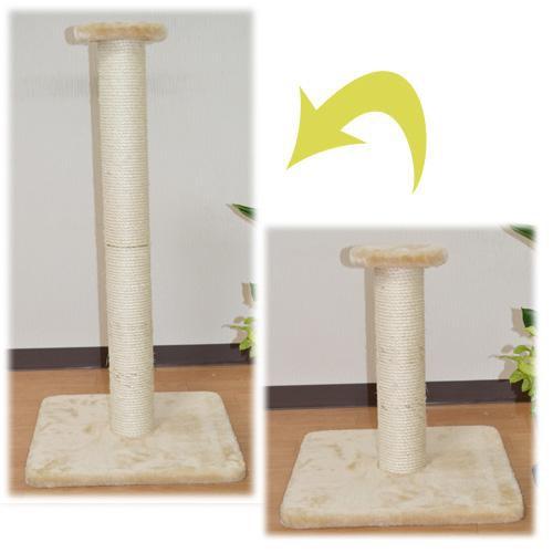 70203 - Trụ cào lớn cho mèo