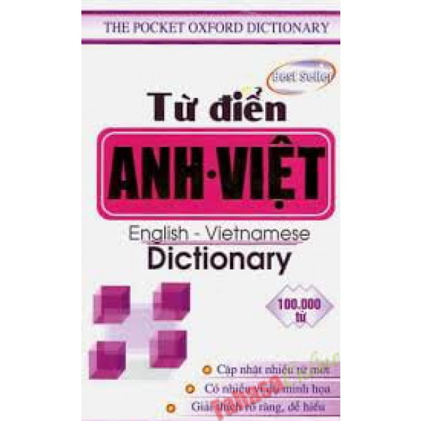 TĐ Anh - Việt - 100.000 từ