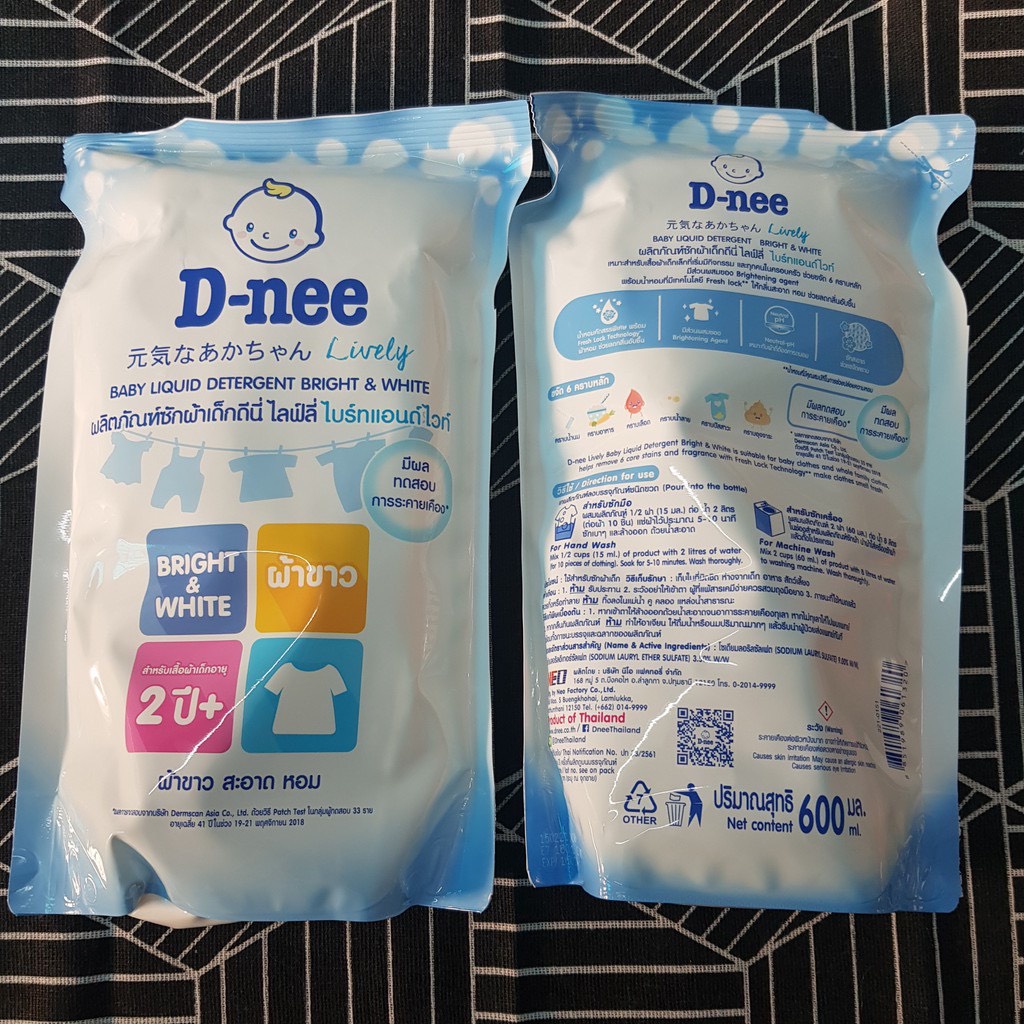 (Chính Hãng) Nước giặt Dnee Thái Lan túi 600ml cho bé