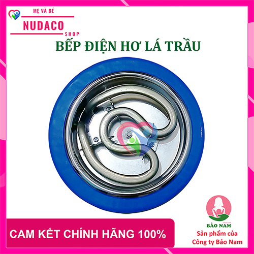 BẾP ĐIỆN HƠ LÁ TRẦU CHO BÉ NUDACO