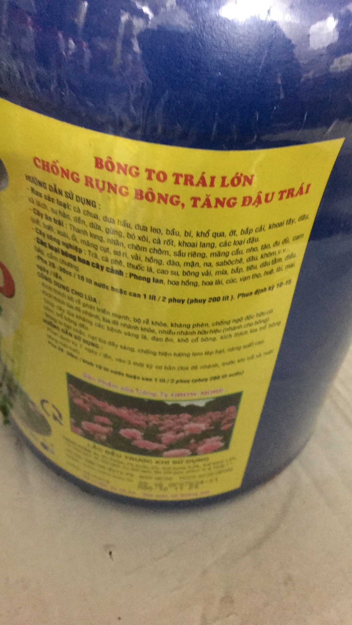 Phân bón lá cao cấp Humic 322 Growmore
