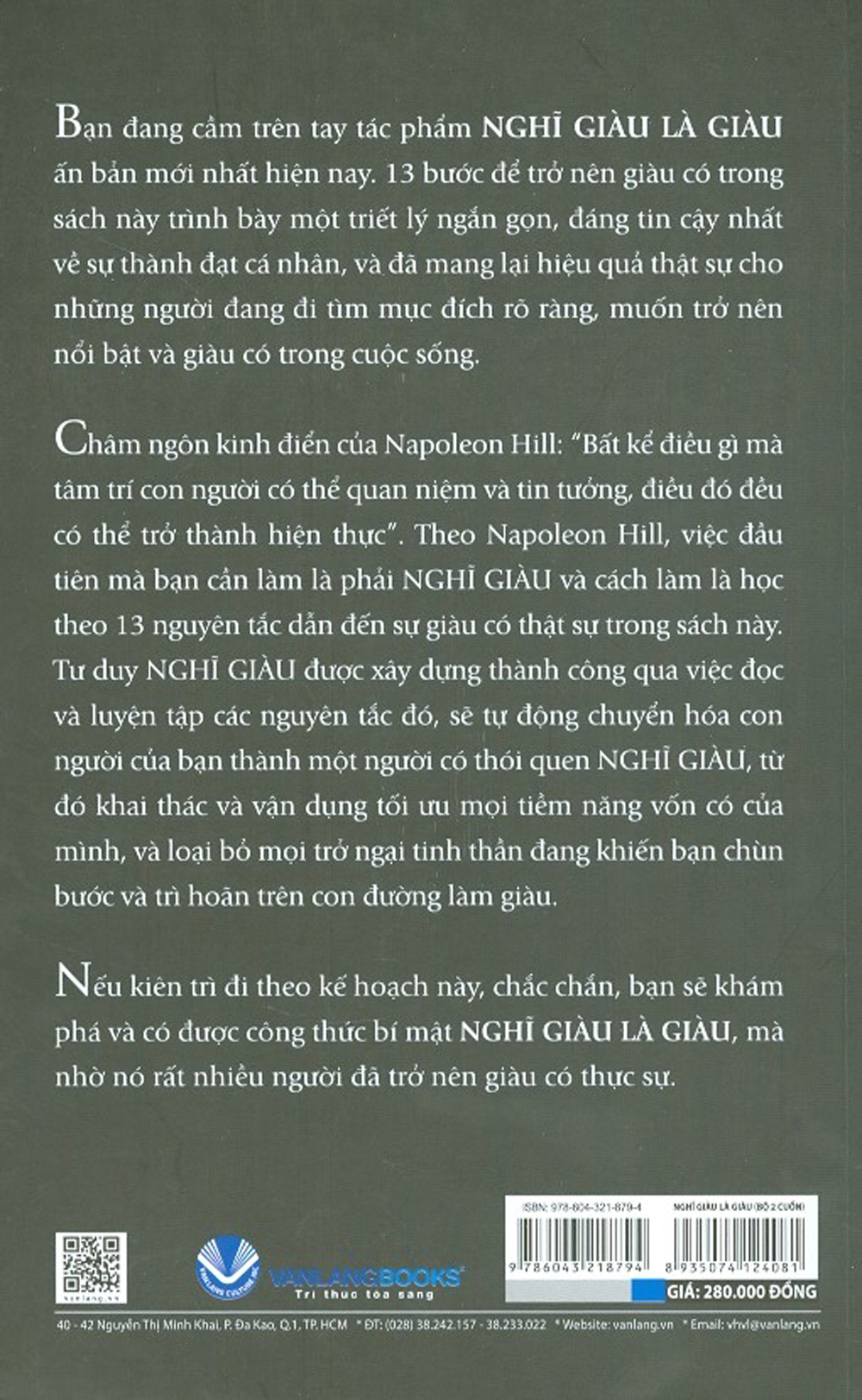 Nghĩ Giàu Là Giàu (Bộ 2 Cuốn)