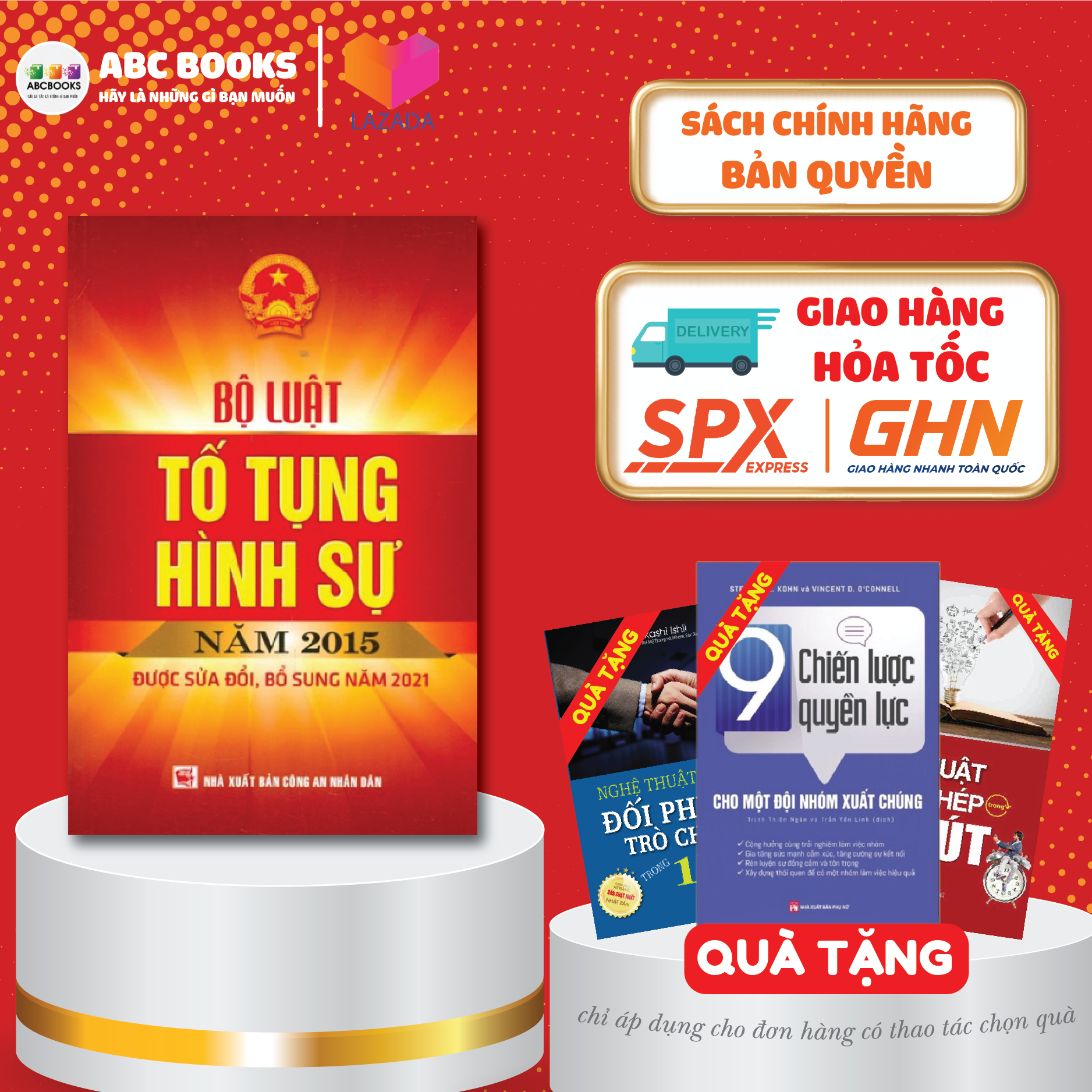 Bộ Luật Tố Tụng Hình Sự Năm 2015 (Sửa đổi, bổ sung năm 2021)