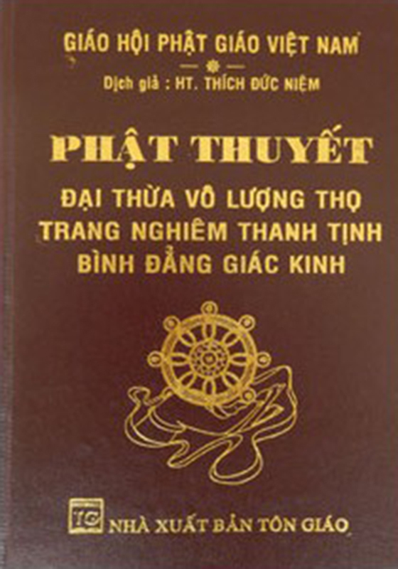 Phật Thuyết Đại Thừa Vô Lượng Thọ Trang Nghiêm Thanh Tịnh Bình Đẳng Giác Kinh (Bìa Da)