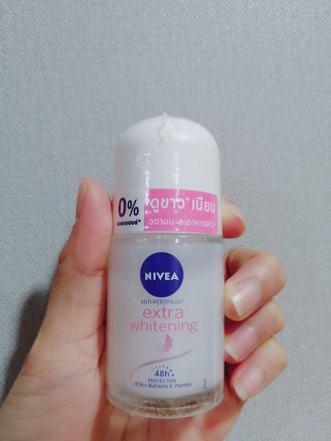lăn ngăn mùi nivea