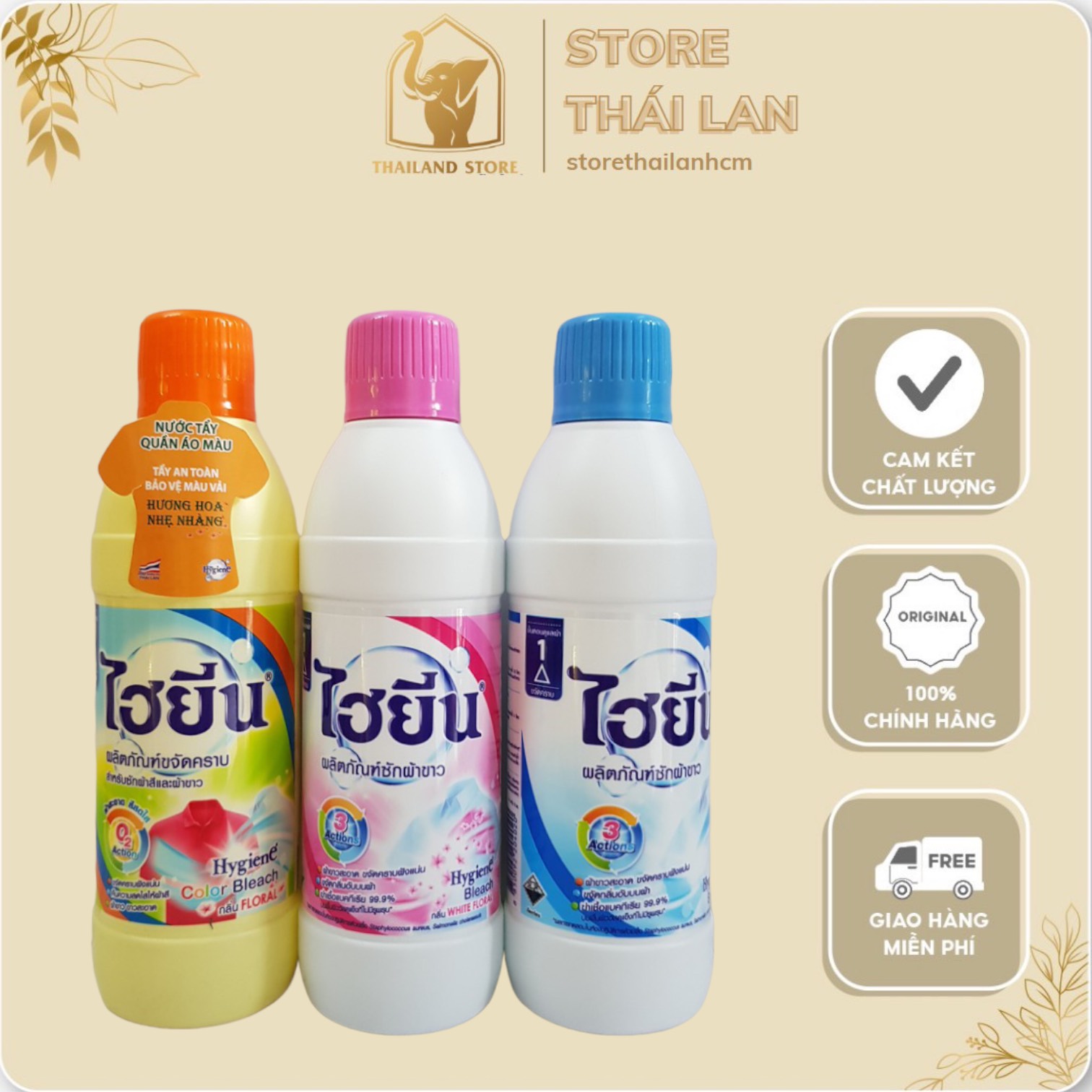 Nước tẩy quần áo DÀNH CHO QUẦN ÁO TRẮNG Hygiene THAILAND