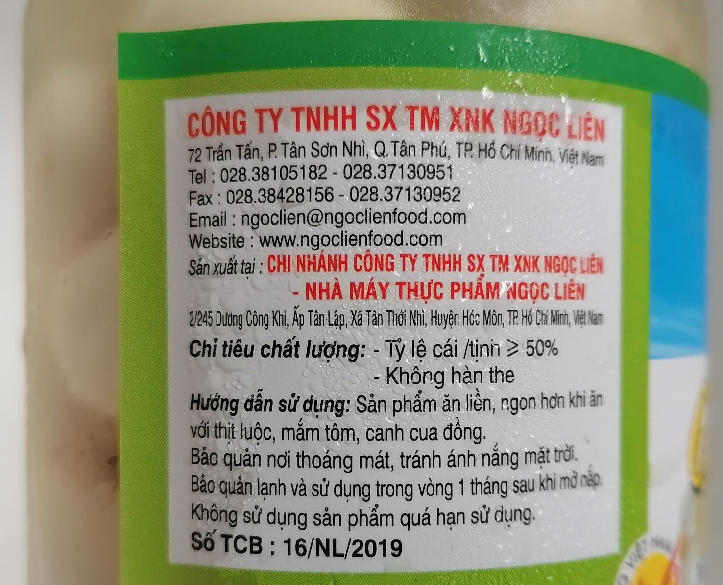 [Lọ 365g] CÀ PHÁO NGÂM [VN] NGỌC LIÊN Pickled Eggplant