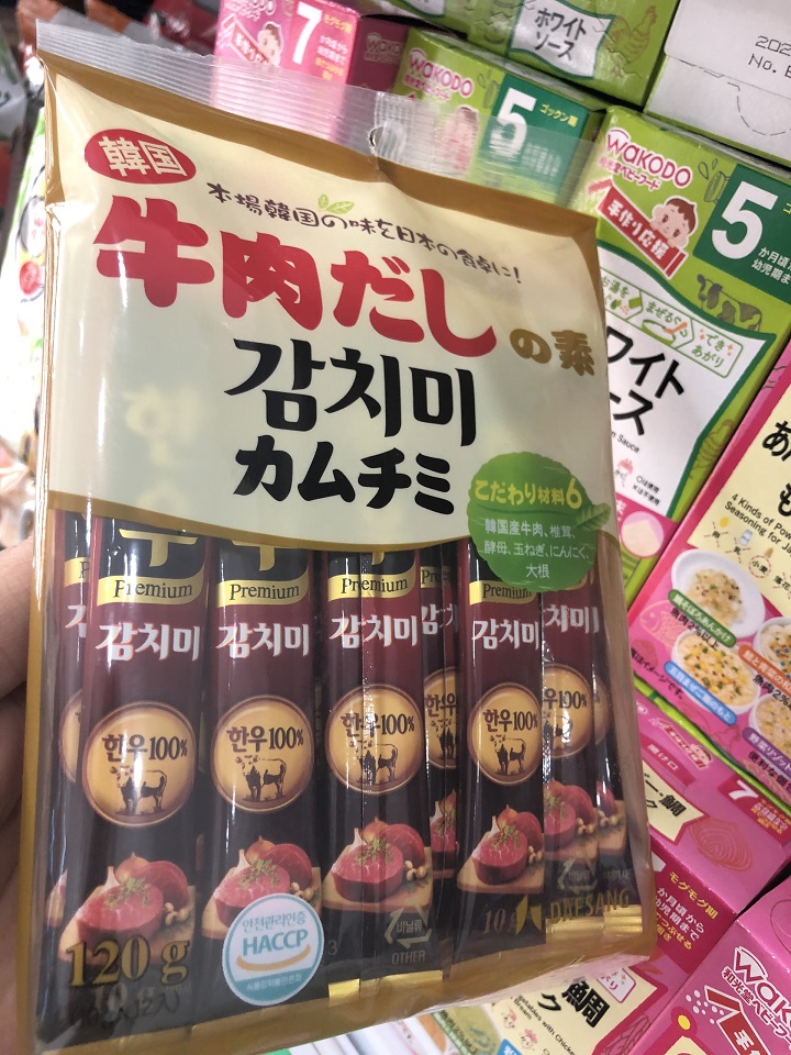 Nêm bò Daesang gói 120g Hàn Quốc