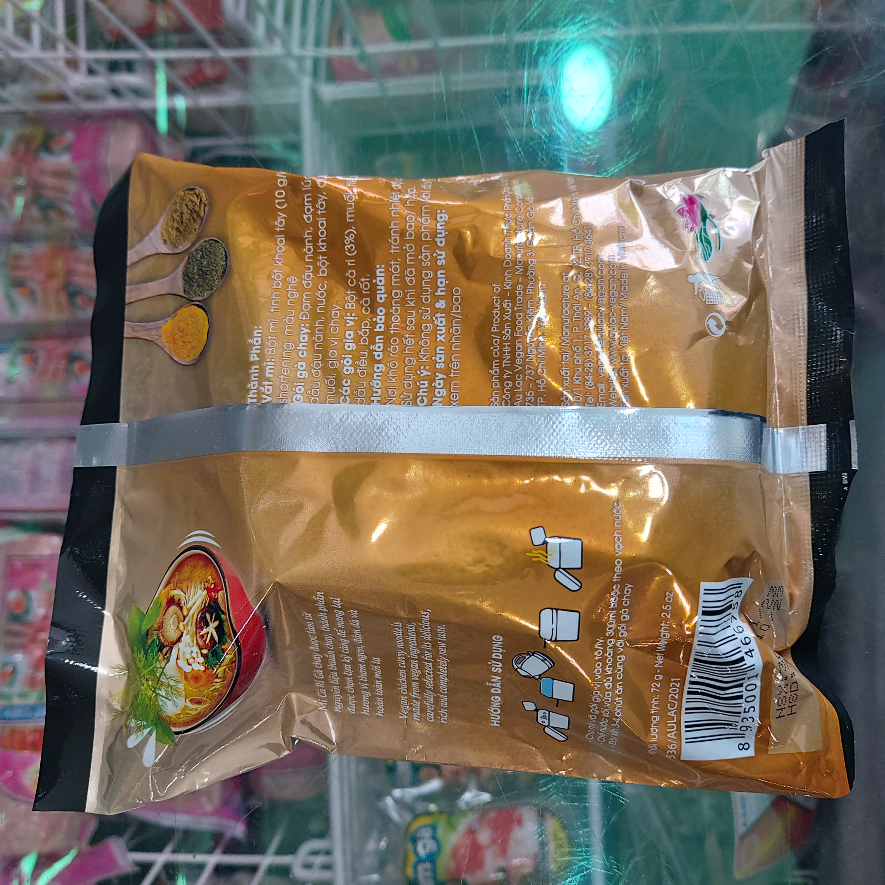 Mì Cà Ri Gà chay Âu Lạc 85g