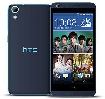 Ốp lưng Silicone HTC DESIRE 626(Trong suốt)